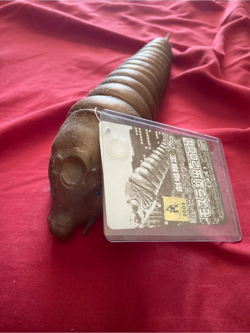 2003 Theater Exclusive Bandai Japan Godzilla Golden Mothra Larva Sofubi